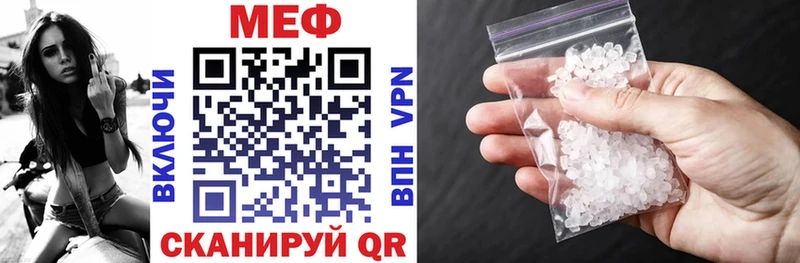 Купить закладку COCAIN  МАРИХУАНА  Мефедрон  Псилоцибиновые грибы  Гашиш  БУТИРАТ  А ПВП  Великий Устюг