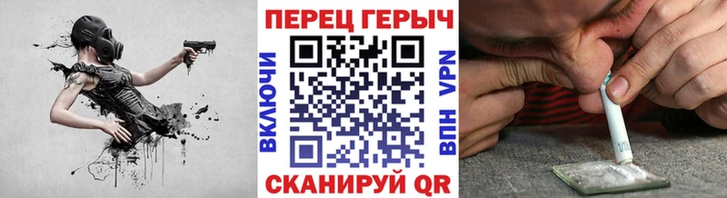 Героин афганец  Купить закладки  Великий Устюг 