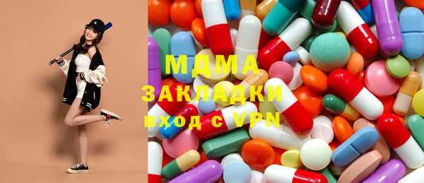 дурь Кодинск