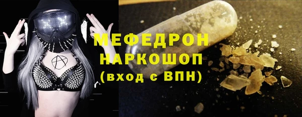 дурь Кодинск