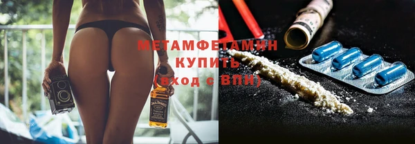 бутират Козловка