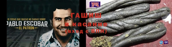 наркотики Козельск
