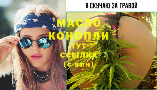 дурь Кодинск