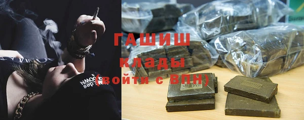 наркотики Козельск