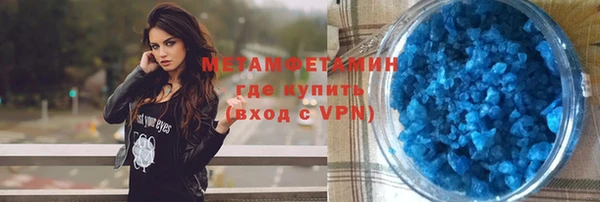 наркотики Козельск