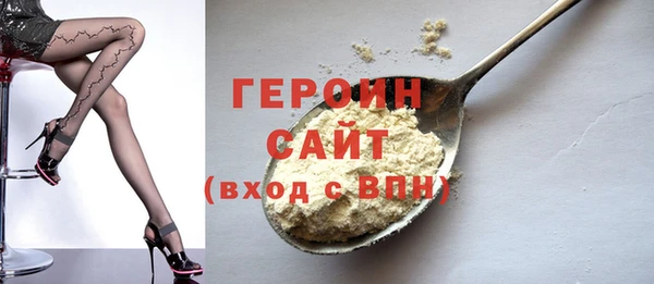 наркотики Козельск