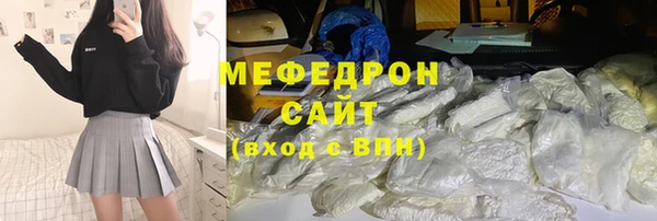 дурь Кодинск