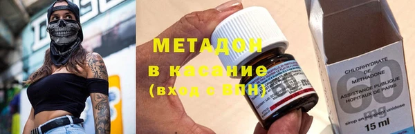 наркотики Козельск