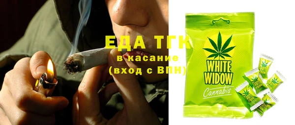 дурь Кодинск