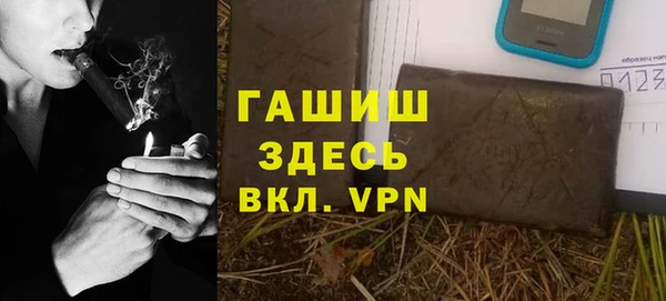дурь Кодинск