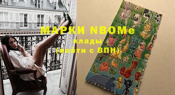 дурь Кодинск