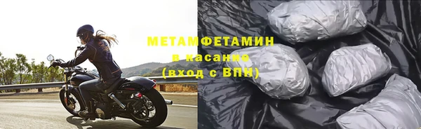 дурь Кодинск