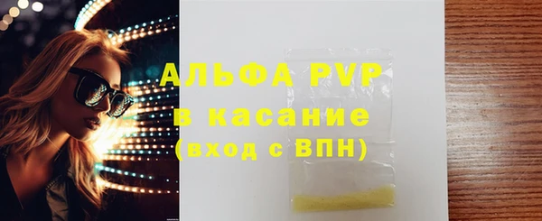 бутират Козловка