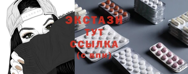наркотики Козельск