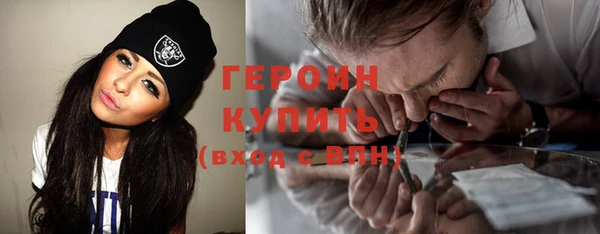 дурь Кодинск