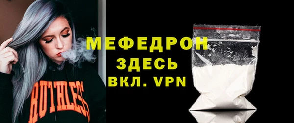 наркотики Козельск