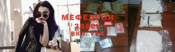 бутират Козловка