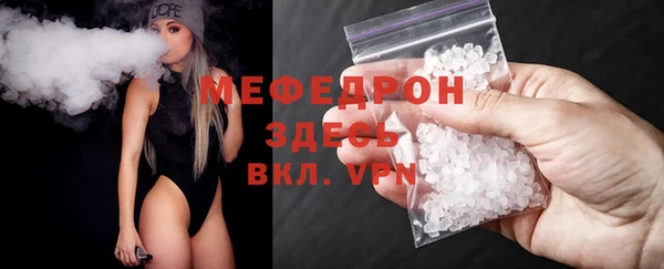 бутират Козловка
