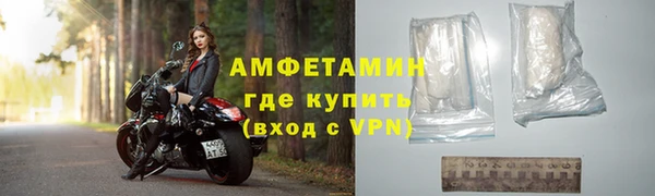бутират Козловка