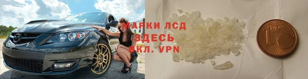 дурь Кодинск