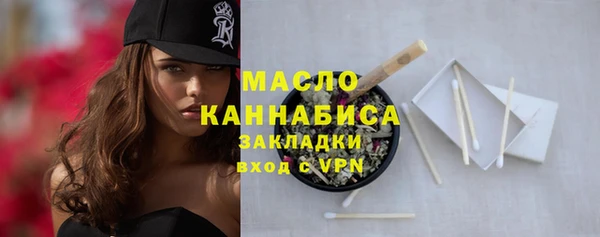 дурь Кодинск
