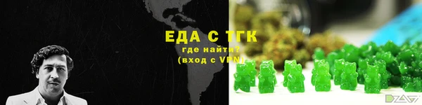 дурь Кодинск