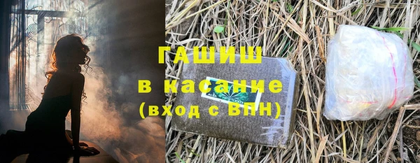 дурь Кодинск