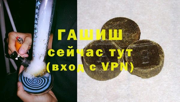 наркотики Козельск