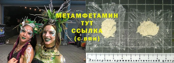 наркотики Козельск