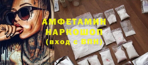 наркотики Козельск