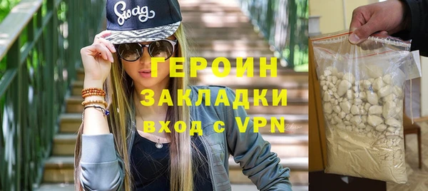 наркотики Козельск