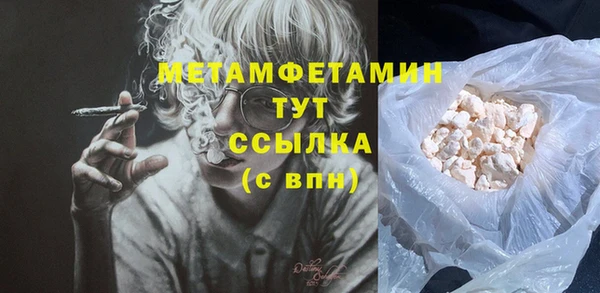 дурь Кодинск