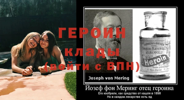 дурь Кодинск