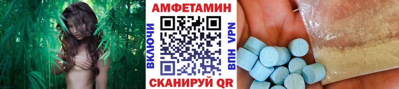 Метамфетамин витя  Купить  Великий Устюг 
