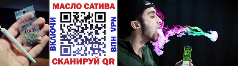 Купить  Великий Устюг  Дистиллят ТГК вейп 