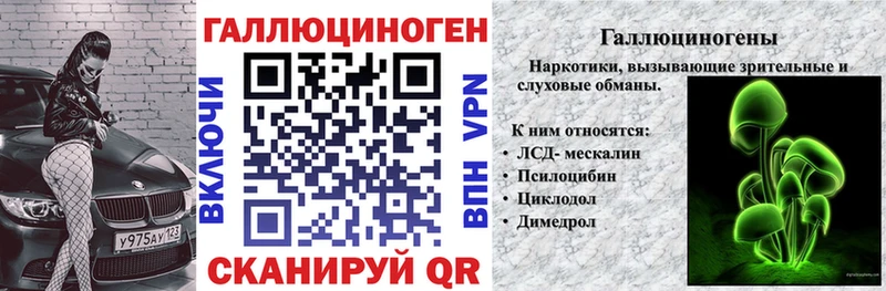 Купить  Великий Устюг  Галлюциногенные грибы Cubensis 